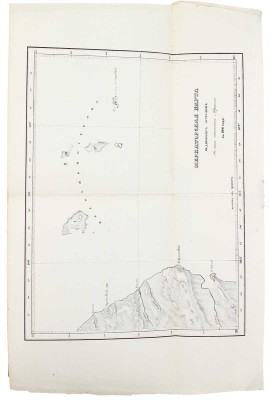 [Атлас к путешествию Врангеля в 1820, 21, 22 и 23 годах. СПб., 1841].